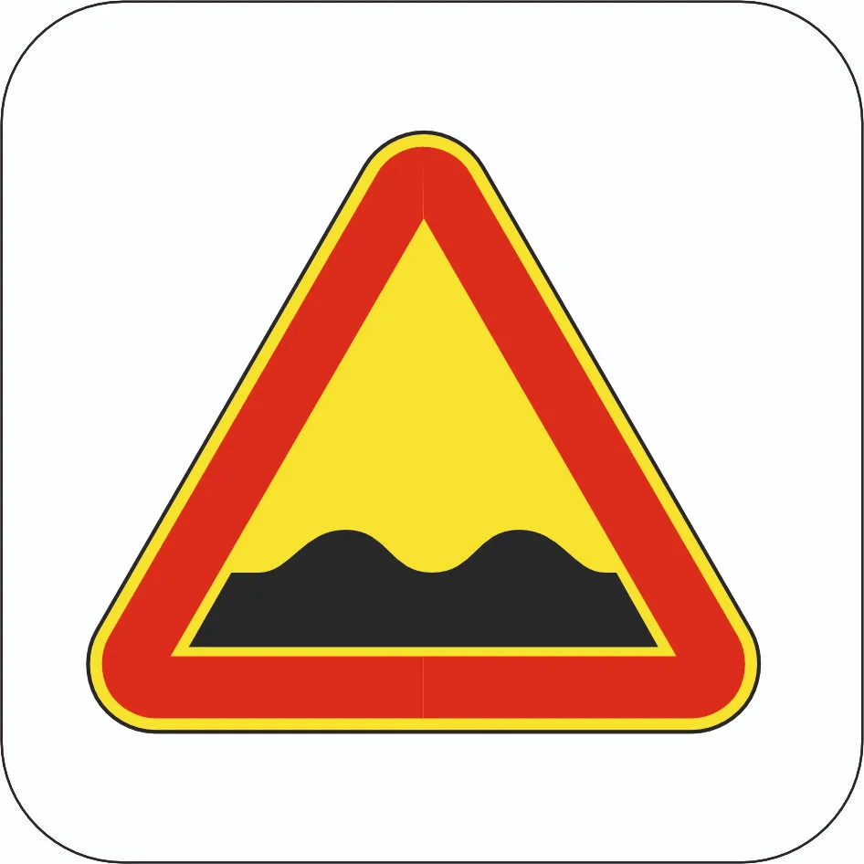 Неровная дорога - Знак 1.10