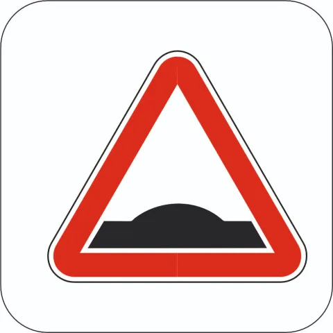 Hump - Sign 1.11