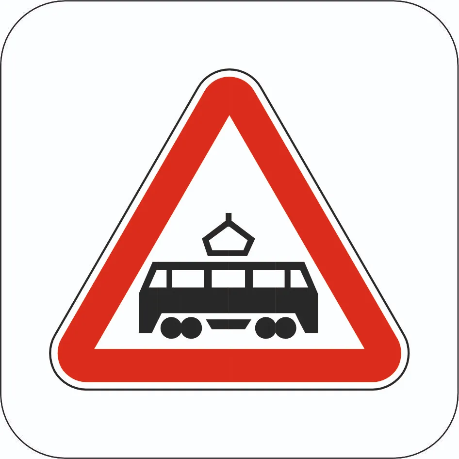 Tram crossing - Sign 1.20
