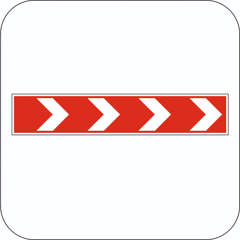 Напрямок повороту Знак - 1.4.1, 1.4.2, 1.4.3