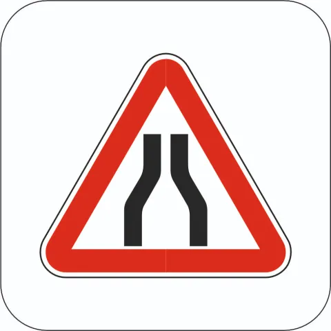 Road narrows - Sign 1.5.1, 1.5.2, 1.5.3