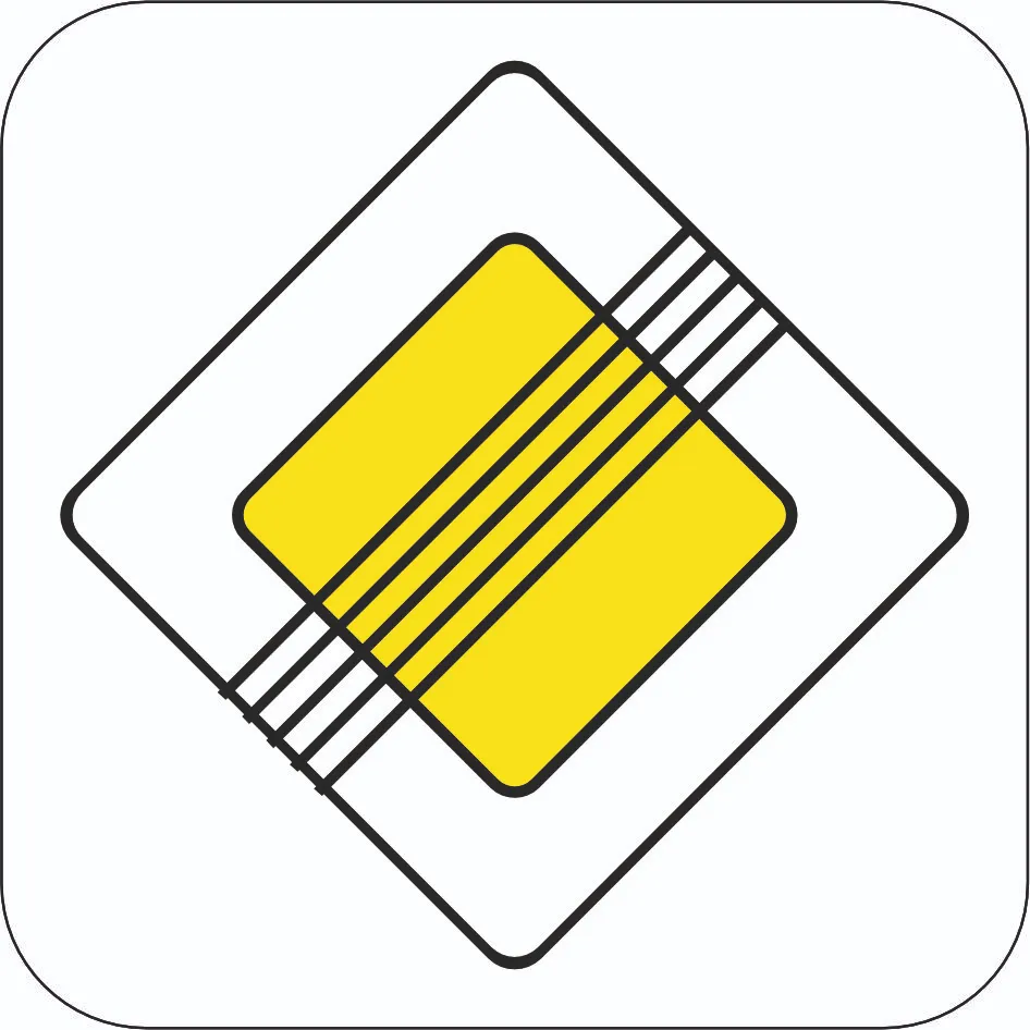 Кінець головної дороги - Знак 2.4