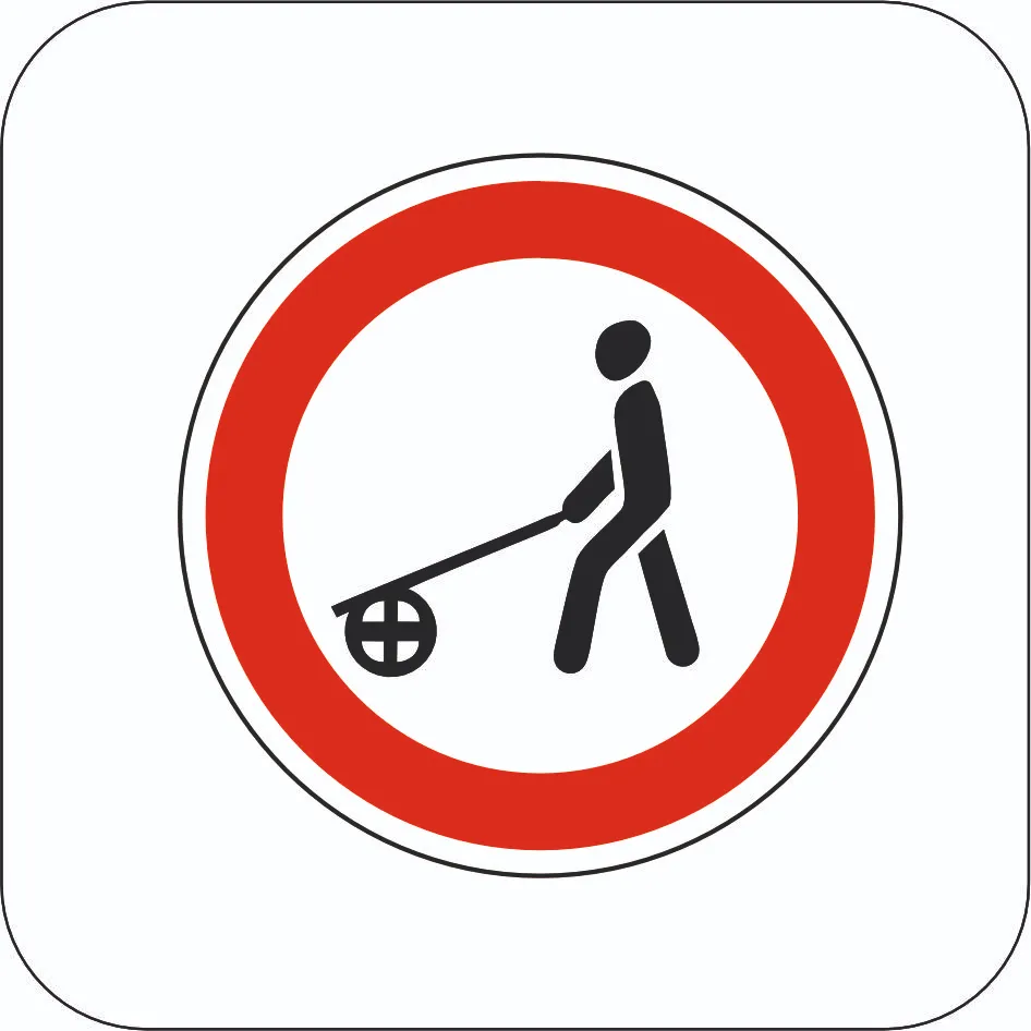 No handcarts - Sign 3.10