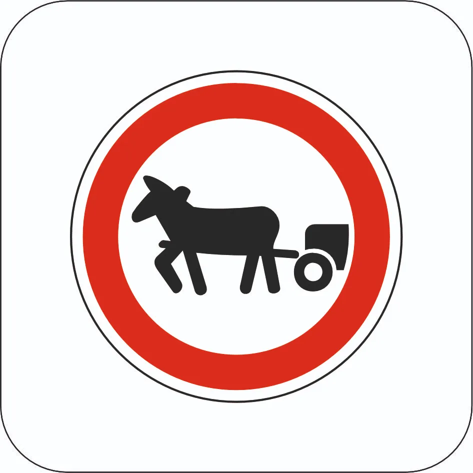 No horse-drawn vehicles (sledges) - Sign 3.11