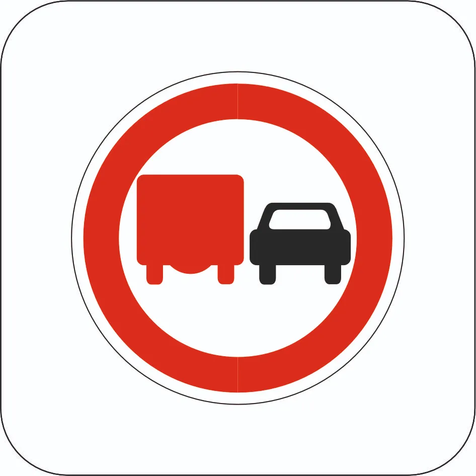 No overtaking by goods vehicles - Sign 3.27