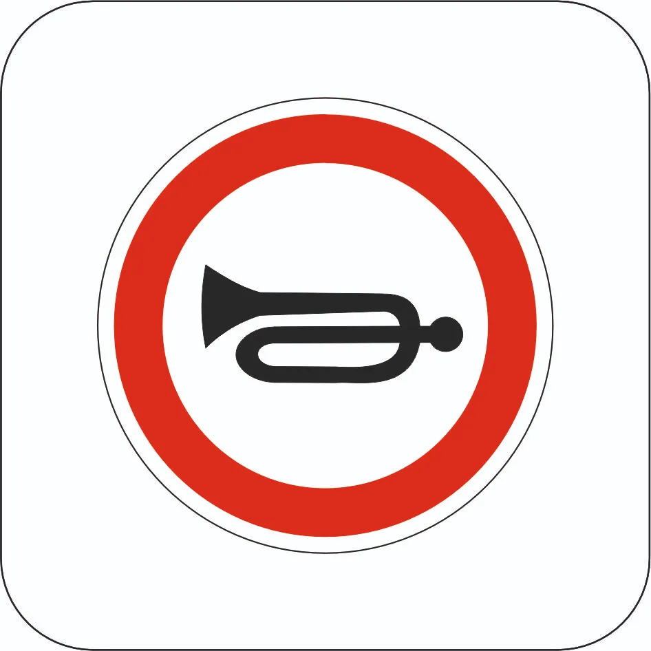 No use of horn - Sign 3.33