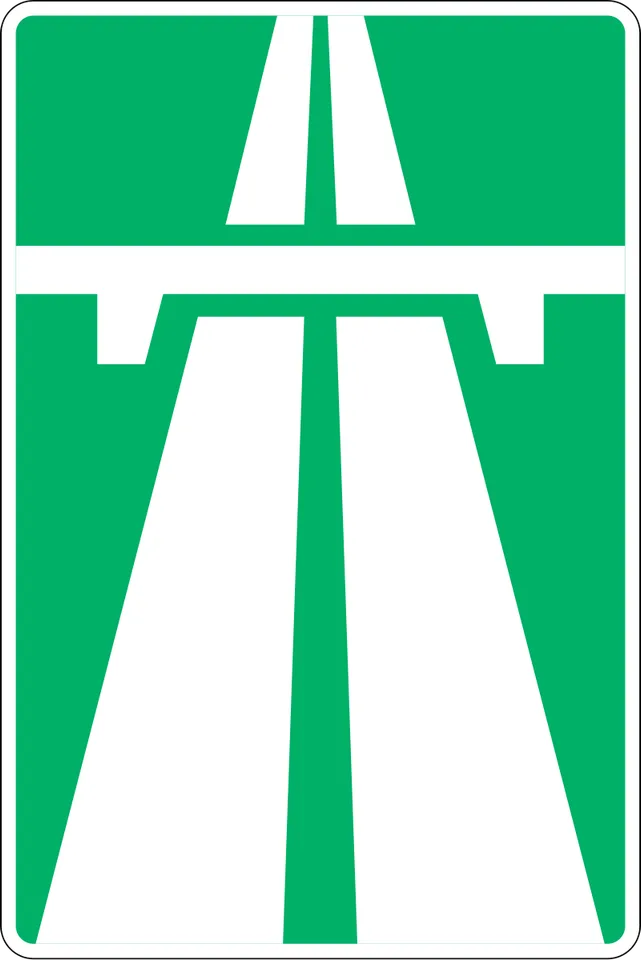 Автомагістраль - 5.1