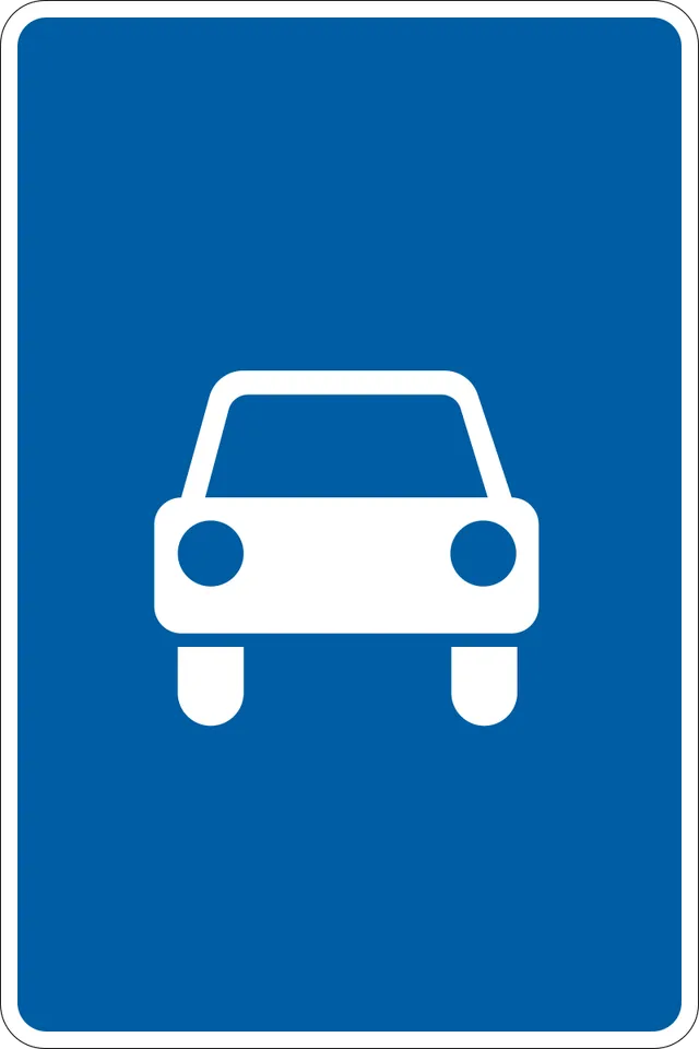 Дорога для автомобілів - 5.3